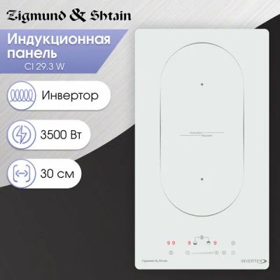 Лот: 21690464. Фото: 1. Варочная панель электрическая... Плиты, духовые шкафы, варочные поверхности