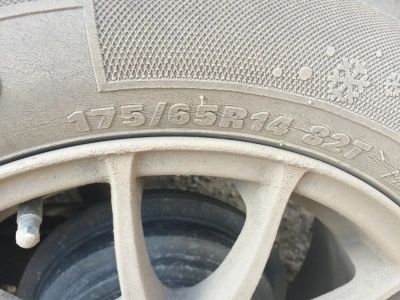 Лот: 7426988. Фото: 1. R14 175/65 Kumho I'Zen WIS KW19. Шины