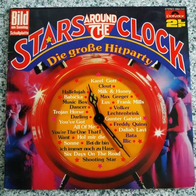 Лот: 20015689. Фото: 1. LP ● STARS Around The CLOCK... Аудиозаписи