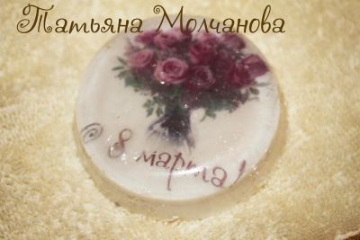 Лот: 3732179. Фото: 1. Мыло-открытка с букетом бордовых... Подарки на 8 марта