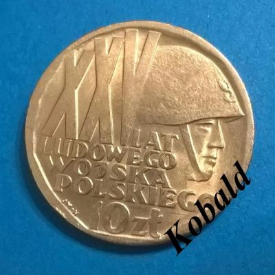 Лот: 8495901. Фото: 1. Польша. 10 злотых. 1968. 25 лет... Европа