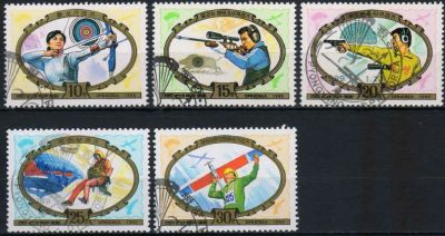 Лот: 18245354. Фото: 1. 1989. Северная Корея. Подготовка... Марки