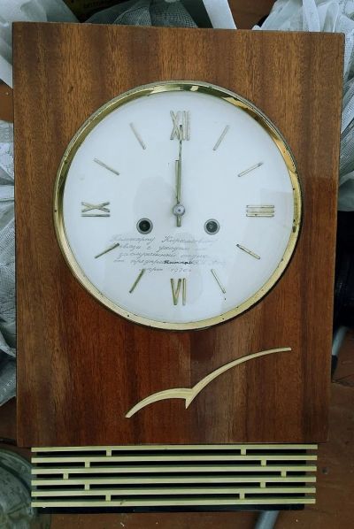 Лот: 17880057. Фото: 1. Часы настенные - Янтарь. Часы настенные, настольные