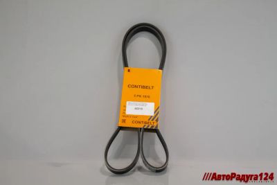 Лот: 20857543. Фото: 1. Ремень генератора Chevrolet Aveo... Двигатель и элементы двигателя