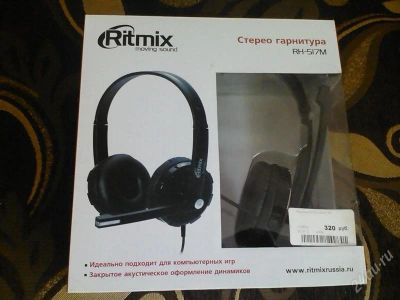 Лот: 2250442. Фото: 1. Наушники с микрофоном Ritmix RH-517M... Наушники, гарнитуры