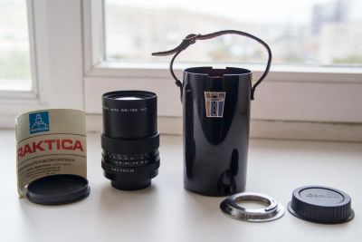 Лот: 6103056. Фото: 1. Объектив Pentacon auto 2.8 135... Объективы