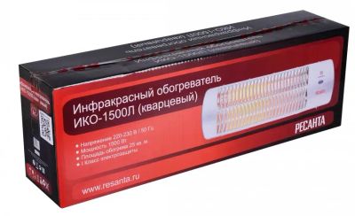 Лот: 25015717. Фото: 1. Обогреватель инфракрасный, кварцевый... Обогреватели бытовые