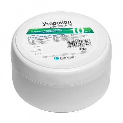 Лот: 21436345. Фото: 1. Утеройод, 10 таб в упаковке. Косметика для животных