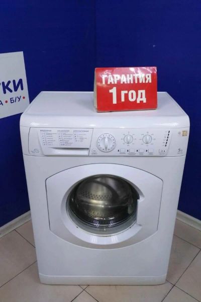 Лот: 16990332. Фото: 1. Стиральная машина ariston arsl... Стиральные машины