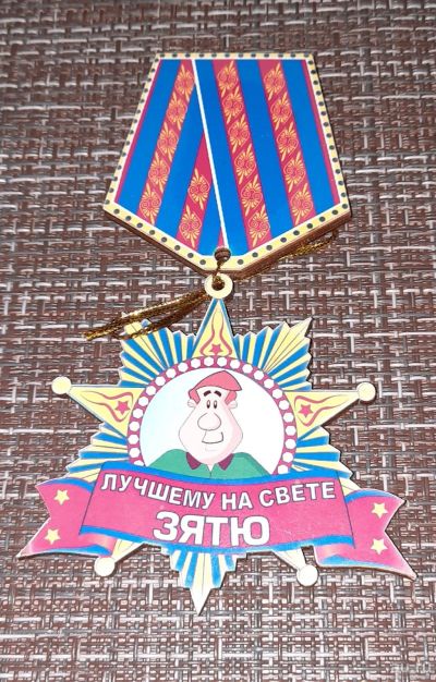 Лот: 16105372. Фото: 1. Магнит, магнитик на холодильник... Магниты сувенирные