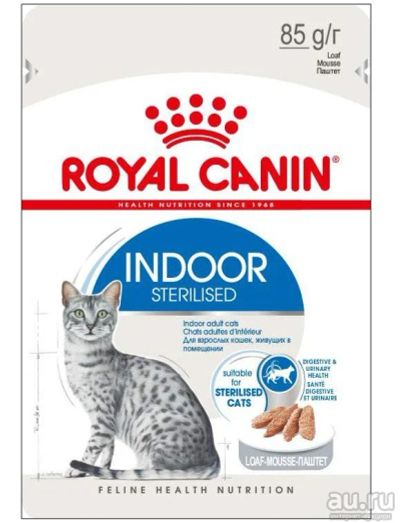 Лот: 16621828. Фото: 1. Royal Canin Indoor (Роял Канин... Корма
