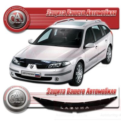 Лот: 4831413. Фото: 1. Дефлектор капота (чёрный) Renault... Детали тюнинга