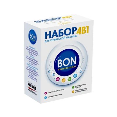 Лот: 24546692. Фото: 1. Набор для стиральной машины Bon... Другое (аксессуары)