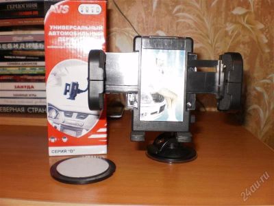 Лот: 739115. Фото: 1. Уневерсальный автомобильный держатель... Другое (оснащение, оборудование, аксессуары)