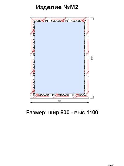 Лот: 8594643. Фото: 1. Окно ПВХ №М2 глухое 800*1100 3х... Окна, балконы