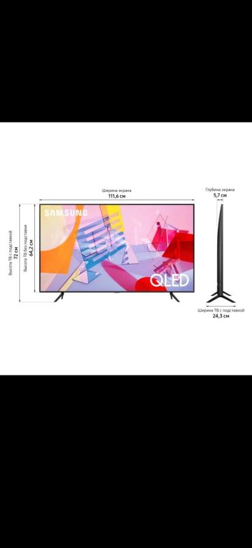 Лот: 17410468. Фото: 1. Телевизор Samsung QE50Q67TAU... Телевизоры