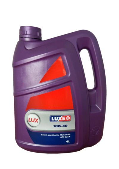 Лот: 4738243. Фото: 1. LUXЕ ЛЮКС 10W40 п/с 4л. Масла, жидкости