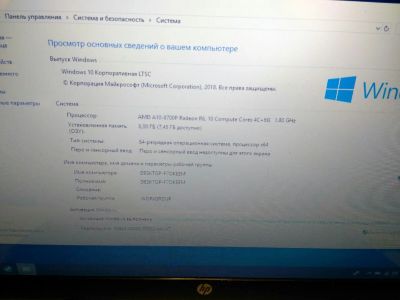 Лот: 15068035. Фото: 1. Ноутбук HP Pavilion 15-ab060ur. Ноутбуки
