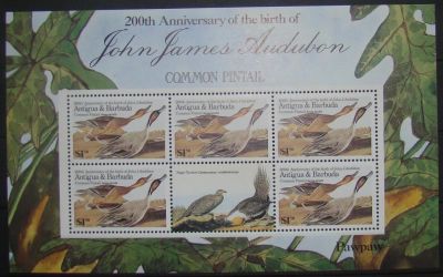 Лот: 10444583. Фото: 1. Антигуа & Барбудда 1986 2мл MNH. Марки