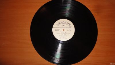 Лот: 18362449. Фото: 1. " Звёзды эстрады " большая пластинка... Аудиозаписи