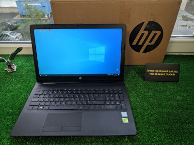 Лот: 14706105. Фото: 1. Производительный ноутбук HP (intel... Ноутбуки