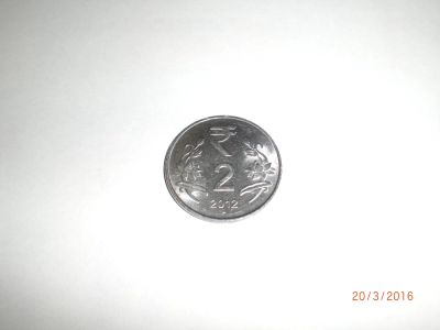 Лот: 7132718. Фото: 1. Индия. 2 рупии 2012. Азия