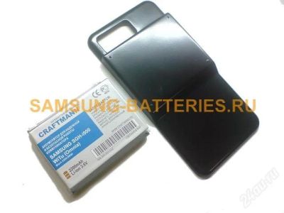 Лот: 1530401. Фото: 1. Батарея i900 Graftmann усиленная... Смартфоны