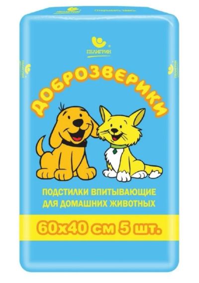 Лот: 7070852. Фото: 1. Подстилки Доброзверики для кошек... Другое (животные и уход)