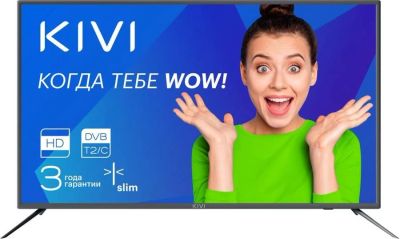 Лот: 16152472. Фото: 1. До 18 июня! Новый телевизор KIVI... Телевизоры