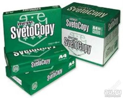 Лот: 15231434. Фото: 1. Бумага А4 SvetoCopy 90 пачек... Бумага