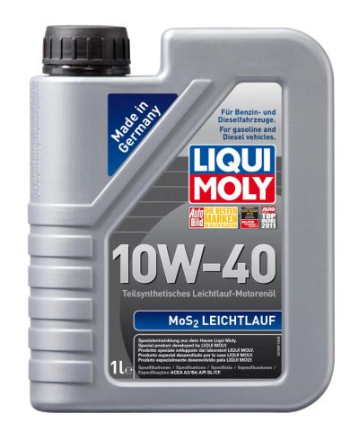 Лот: 6458435. Фото: 1. Масло Liqui Moly Ликви Моли Полусинтетическое... Масла, жидкости