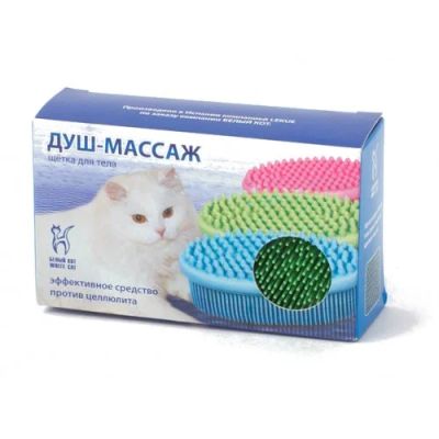 Лот: 3495627. Фото: 1. Щетка «Душ-массаж» Белый Кот. Уход за телом