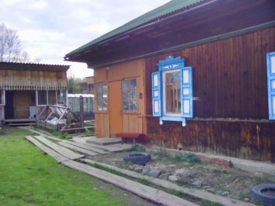 Лот: 7854293. Фото: 1. Продам дом!. Дома