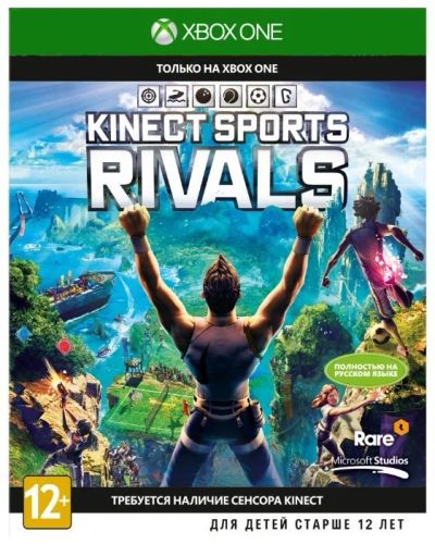 Лот: 13718795. Фото: 1. Игра Kinect Sports Rivals (диск... Игры для консолей