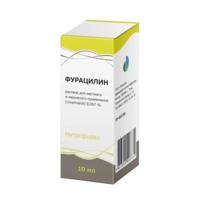 Лот: 24894352. Фото: 1. Фурацилин 0,067% раствор спиртовой... Лекарства