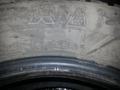 Лот: 4432592. Фото: 1. Michelin 195/65 r15 X-ice North... Шины