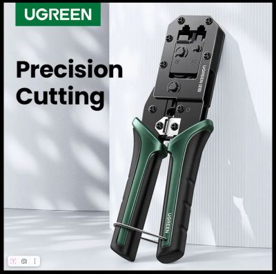 Лот: 25671416. Фото: 1. ⭐ Обжимные клещи Ugreen NW136... Другое (сетевые устройства)