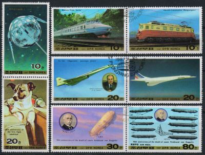 Лот: 15252342. Фото: 1. 1987. Северная Корея. Транспорт... Марки