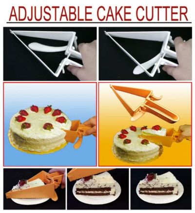Лот: 8646423. Фото: 1. Нож лопатка для торта Adjustable... Столовые приборы, ножи