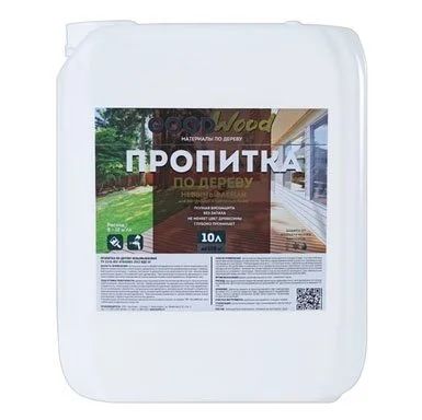Лот: 14508312. Фото: 1. Пропитка по дереву невымываемая... Краски, лаки, растворитель