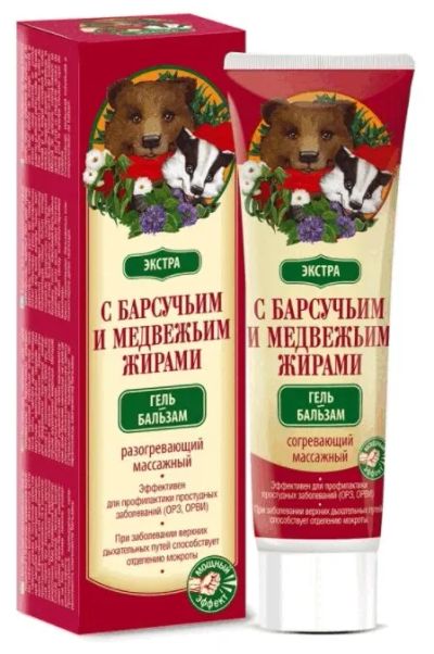 Лот: 25344514. Фото: 1. Lekus Экстра Гель-бальзам согревающий... Лекарства