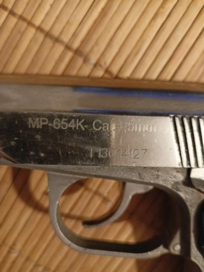 Лот: 21765140. Фото: 1. Пневматический пистолет. Пневматическое оружие