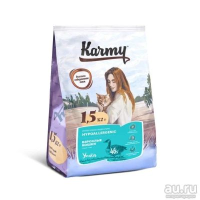 Лот: 13232986. Фото: 1. Корм для кошки Karmy Hypoallergenic... Корма