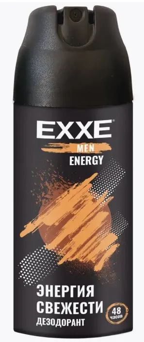 Лот: 21254887. Фото: 1. Дезодорант для тела Exxe Men Energy... Уход за волосами 