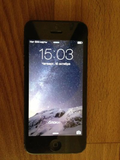 Лот: 4628008. Фото: 1. iPhone 5 64gb black, 1 день с... Смартфоны