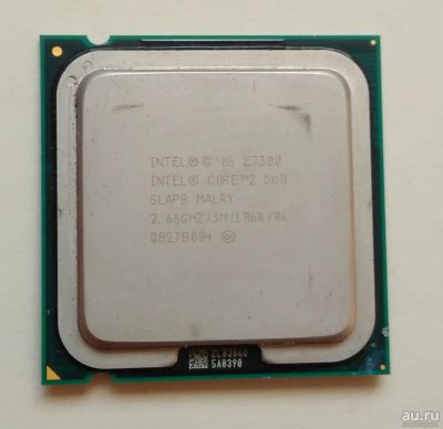 Лот: 12243324. Фото: 1. Процессор intel core 2 duo, 2... Процессоры
