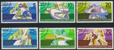 Лот: 18813191. Фото: 1. 1975. ГДР. Зимние Олимпийские... Марки
