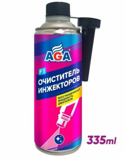 Лот: 21006943. Фото: 1. Очиститель инжектора AGA 335мл... Средства по уходу