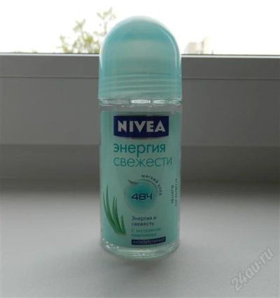 Лот: 1947414. Фото: 1. Антиперспирант Nivea. Уход за телом