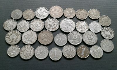 Лот: 14673245. Фото: 1. 30 восточных монет - одним лотом... Азия